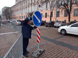 Центр Киева перекрыт: никого не пропускают! Что происходит