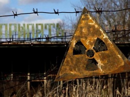 Киевлянин позвал американку на свидание в Чернобыль