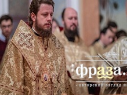 Епископ УПЦ объяснил, почему Православную Церковь называют апостольской