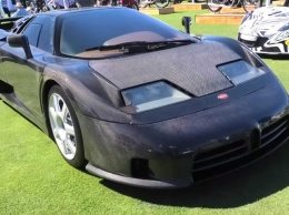 Уникальная возможность рассмотреть полностью карбоновый Bugatti EB110 Dauer