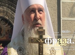 Митрополит УПЦ: Православный мир стоит на пороге раскола, масштабы которого можно сравнить с 1054 годом
