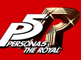 Persona 5 Royal выйдет 31 марта 2020 года, серия достигла свыше 11,1 млн проданных копий