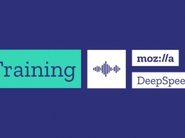 Mozilla обновила систему распознавания речи DeepSpeech, значительно повысив ее производительность