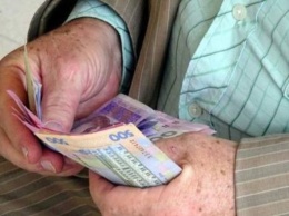 Где в Украине пенсии растут быстрее: опубликован рейтинг регионов