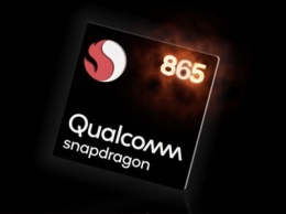 Qualcomm объяснилась за 7-нм техпроцесс и отсутствие 5G-модема в Snapdragon 865