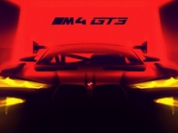 Появились изображения BMW M4 GT3 c огромными «ноздрями»