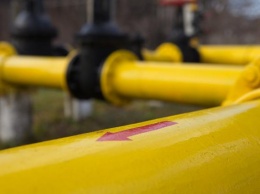 В "Нафтогазе" назвали цену газа для населения на первый квартал 2020 года