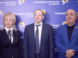 Геннадий Гуфман стал председателем областной организации Оппозиционной платформы - За життя