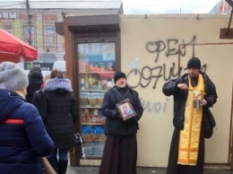 Самозванцы в рясах из Мелитополя перекочевали в Запорожье (видео)