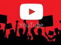 YouTube возьмется за «токсичных» зрителей сервиса