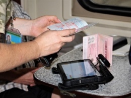 Житель Мелитополя пытался взять кредит по поддельному паспорту