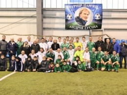 Ветераны «Динамо» и «Карпат» сыграли в память об Андрее Гусина
