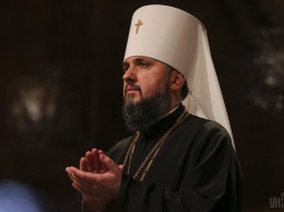 Епифаний: Киевский патриархат юридически перестал существовать
