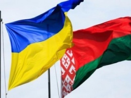 Украина расширит торгово-экономическое сотрудничество с Беларусью