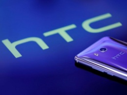 Тяжелые времена: HTC снова сокращает штат