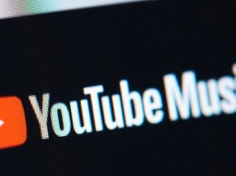 YouTube Music запускает Discover Mix: что это?