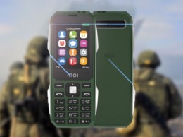 INOI представила защищенный телефон для военнослужащих