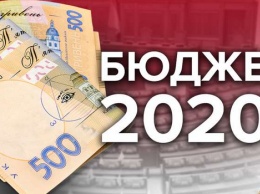 Горсовет принял бюджет Запорожья на 2020 год - подробности