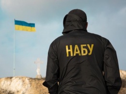 "Янтарного" депутата подозревают в получении незаконной компенсации за аренду жилья в Киеве