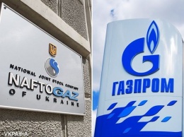 Газовый контракт: о чем Украина договорилась с РФ