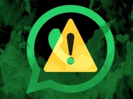 Новый баг WhatsApp позволяет одним сообщением сломать мессенджер