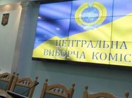 Киевщина продемонстрировала образцовый уровень проведения местных выборов