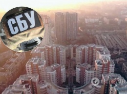 Элитные авто и жилье в Черногории: журналисты ''раскопали'' богатства топ-чиновника СБУ