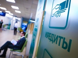 «Яндекс» будет помогать банкам оценивать платежеспособность заемщиков
