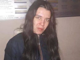 На Днепропетровщине разыскивают пропавшую 17-летнюю девушку: фото и приметы