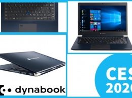 Премиум-ноутбуки Dynabook X-Series с экраном IGZO дебютируют на выставке CES 2020