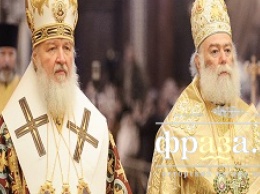 В РПЦ заявили, что начнут открывать свои приходы в Африке, если Александрийский патриархат будет поддерживать ПЦУ