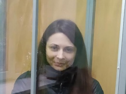 Суд освободил обвиняемую в госизмене Дарью Мастикашеву для обмена. Фото и видео