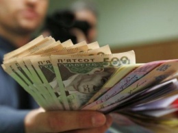 В Украине уменьшилась средняя зарплата, - Госстат