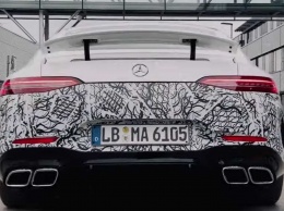 В Mercedes-AMG подтвердили выпуск гибридного конкурента Panamera (ВИДЕО)