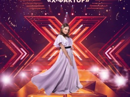 Победительницей 10 сезона X-Фактора стала Элина Иващенко