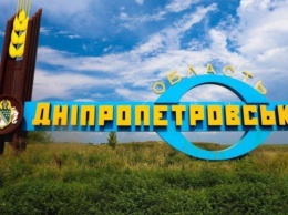 Какие рекорды поставила Днепропетровская и другие области Украины в 2019 году