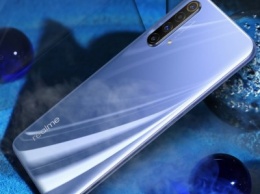 Realme X50 5G: 120-герцовый дисплей, 12 ГБ ОЗУ и новый Snapdragon