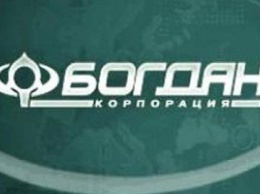 Прокуратура обжаловала реструктуризацию Укрэксимбанком долгов "Богдана"
