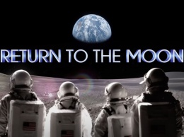 НАСА рассказала о своих планах на освоение Луны