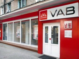 Активы VAB банка могут продать в 5 раз дешевле реальной стоимости