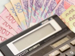 Украинцы за три дня перечислили почти 300 тыс. грн налогов на несуществующие счета из-за смены реквизитов
