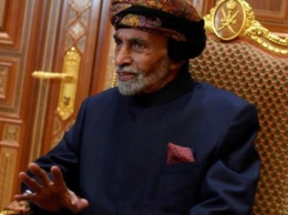 Султан Омана Кабус бен Саид умер в возрасте 79 лет, оставив страну без наследника
