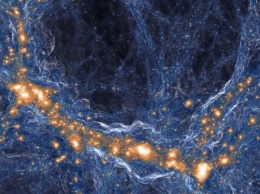 Телескоп Hubble обнаружил наименьшие частиц темной материи