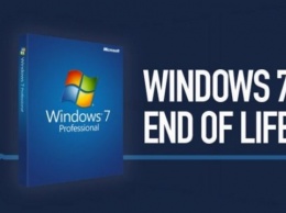 Microsoft официально прекратила техническую поддержку Windows 7