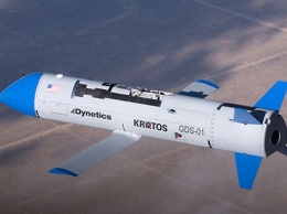 Видео летных испытаний многоцелевых беспилотников ВВС США «Гремлины» X-61A