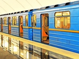 В Киеве закрывали две станции метро