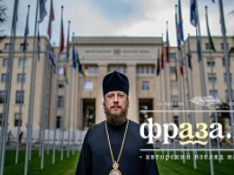 Епископ Виктор (Коцаба) рассказал о поддержке УПЦ на международном уровне