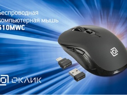 Беспроводная мышь OKLICK 610MWC