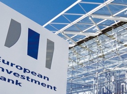 Европейский инвестбанк считает Украину важным партнером - директор