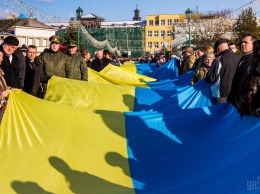 День соборности Украины 22 января: история и традиции